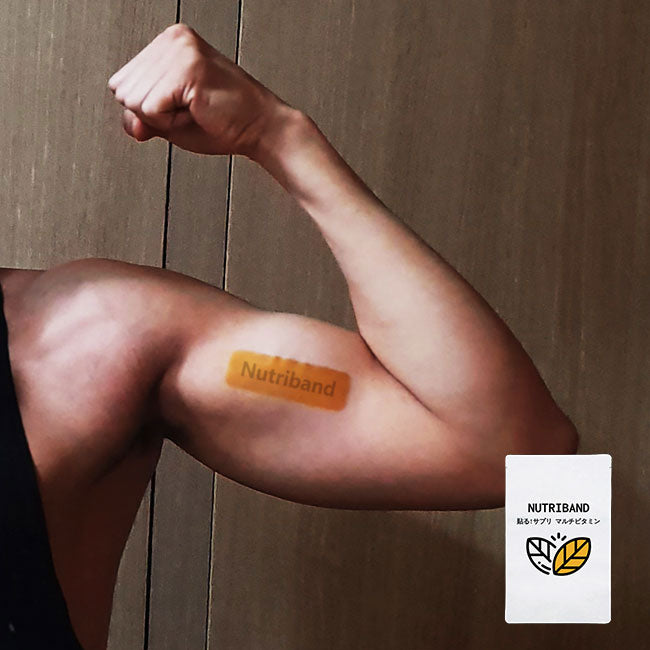 マルチビタミンパッチ Vitamin Patch 貼るパッチ 5パッチ入り